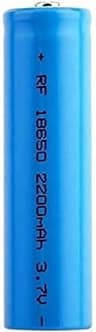 Batería recargable 2200mAh