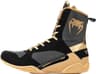 Venum Zapatos de Boxeo Elite